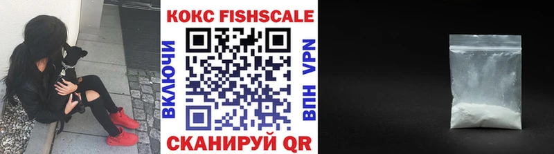 blacksprut зеркало  Отрадный  Кокаин Перу 