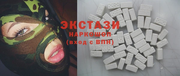 кокаин колумбия Наволоки