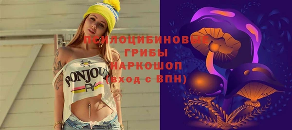 марихуана Абдулино