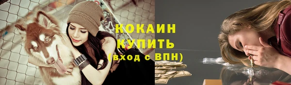 скорость Надым