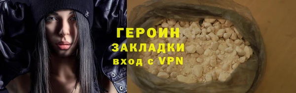 кокаин колумбия Наволоки