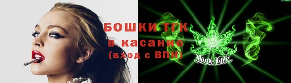 марихуана Абдулино