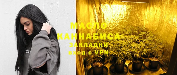 скорость Надым
