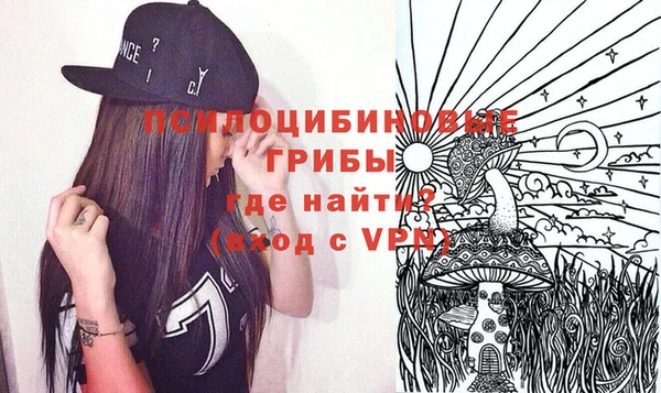марихуана Абдулино
