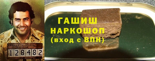 кокаин колумбия Наволоки