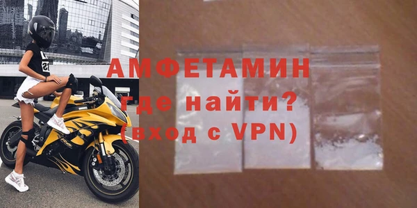 экстази Абинск