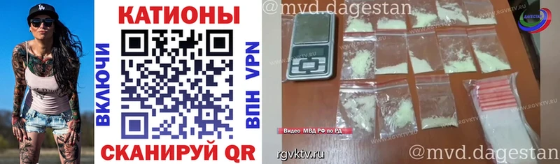 Мефедрон 4 MMC  hydra ссылка  Отрадный 